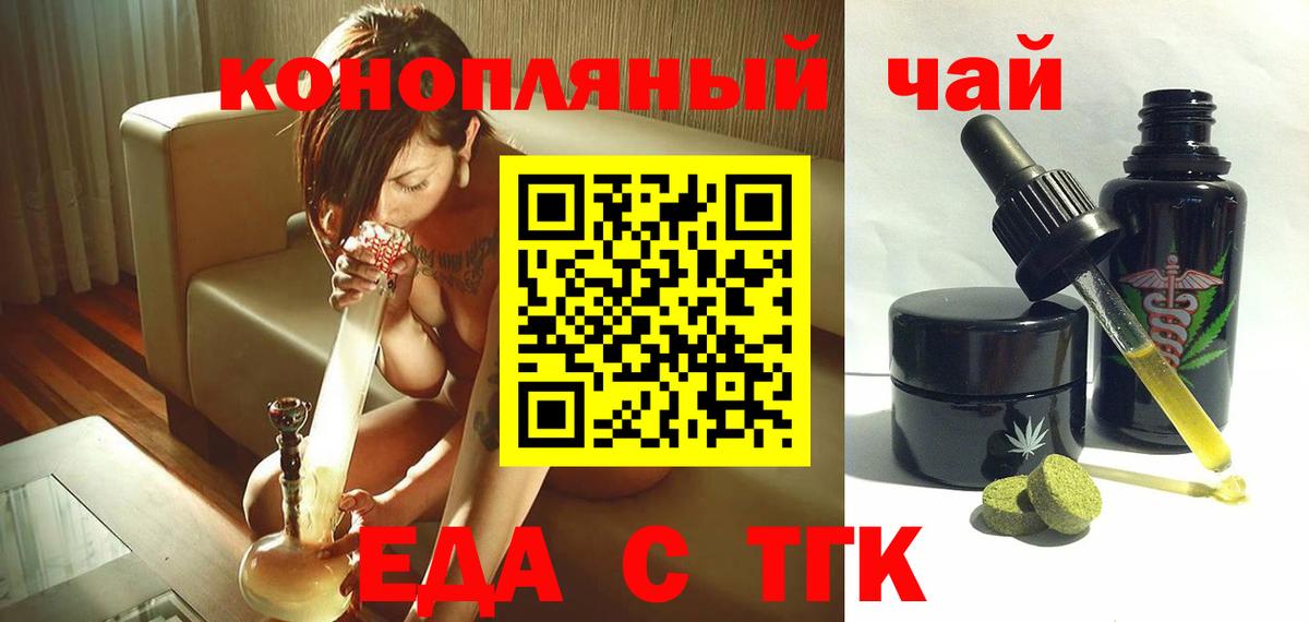 Галлюциногенные грибы Дмитров