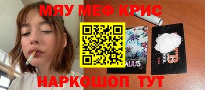 индика Ипатово