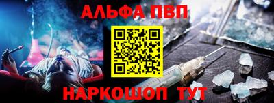 соль ск Ирбит