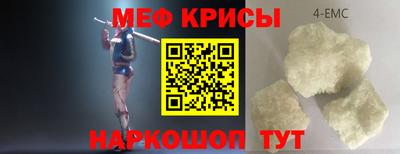 марихуана Изобильный