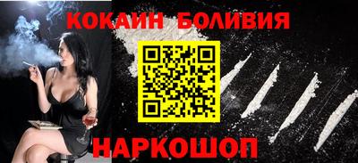 индика Ипатово