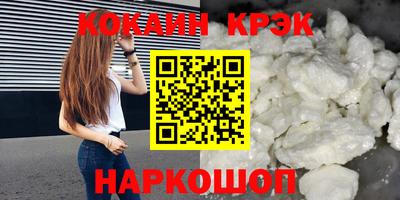 марихуана Изобильный