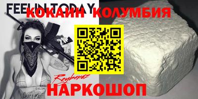 марихуана Изобильный