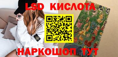 марихуана Изобильный