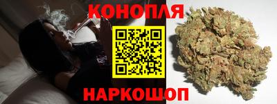 соль ск Ирбит