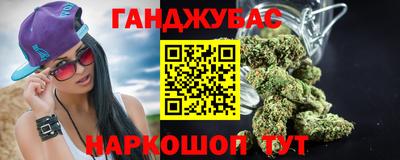индика Ипатово