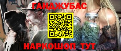 индика Ипатово
