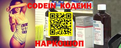 соль ск Ирбит