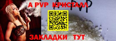 марихуана Изобильный
