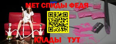 соль ск Ирбит