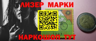 твердый Камень-на-Оби