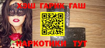 марихуана Изобильный