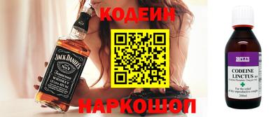 индика Ипатово