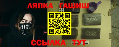 марихуана Изобильный