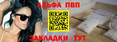 индика Ипатово