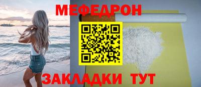 индика Ипатово