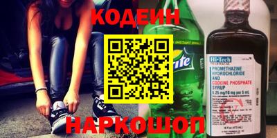 марихуана Изобильный
