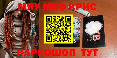 марихуана Изобильный