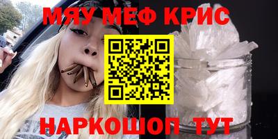 индика Ипатово