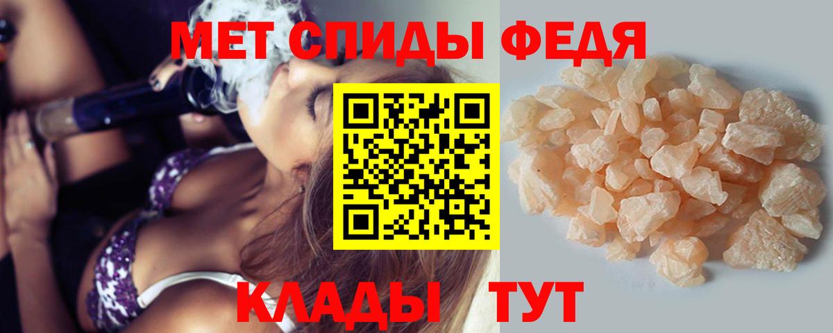 Первитин витя  Вход с VPN  Дмитров  Первитин витя 